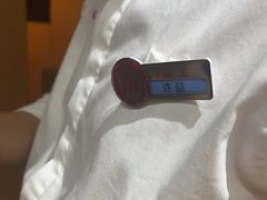 -海底捞火锅(天一广场亚细亚店)