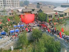 -唐山尚禾源旅游景区