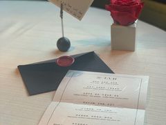 -三嚥阁 La Villa Restaurant