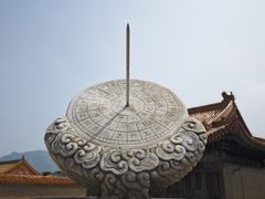 -清西陵