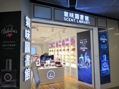 -上海世茂广场(南京东路店)