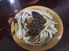 -曹凉粉(西正街店)