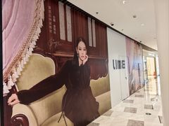 -济南恒隆广场