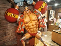 -东京塔海贼王主题公园