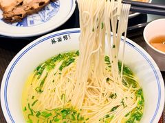 白汤面-香雪海·蘇面館(湖滨店)