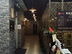 -采耳匠(中央大街店)