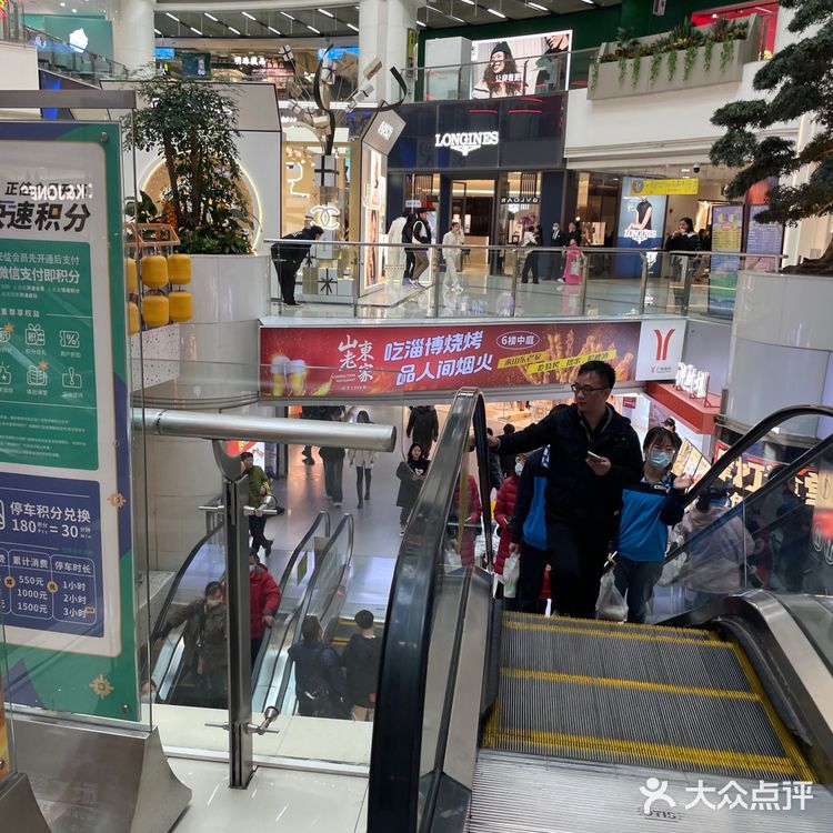 至叶茶饮｜藏在闹市里的新加坡特色小众美食，新鲜现做性价选择