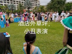 -三亚亚龙湾天域度假酒店