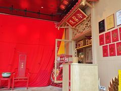 -小龙坎火锅(IFS HOT店)