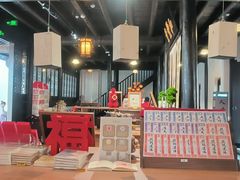 -蔡元培故居