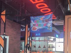 -豪德亨牛排自助餐厅(抚州东乡店)