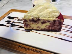 -哈根达斯(虹口店)