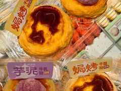-泸溪河桃酥(龙湖长楹天街店)