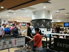-AEON永旺(东方宝泰店)