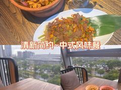 -民盈·国贸城