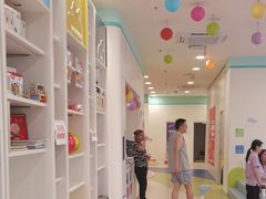 -乐之童成长中心(石景山万达店)