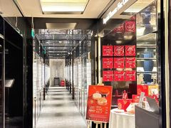 -御宝轩(益丰·外滩源店)