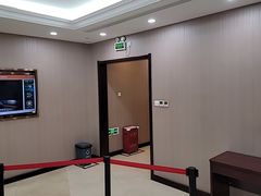 -爱康国宾体检中心(总部基地分院)