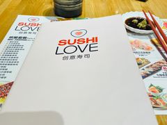-Sushi Love 创意寿司(丽影广场店)