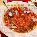 美食探店｜冬日必吃美味[爱心]许爷剁椒鱼头[爱心]