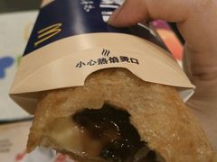 -麦当劳(曲阳店)