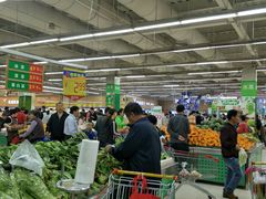 -佳乐家(新华店)