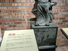 -三宝井
