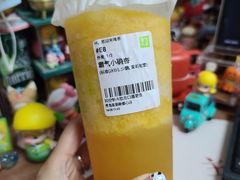 -奈雪的茶(凯德新都心店)