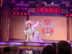 -盖碗儿梨园·变脸吐火·川剧(天府广场店)