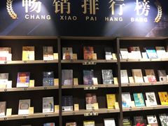 -钟书阁(群光广场店)