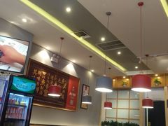 -五味草堂五谷渔粉(茂业店)