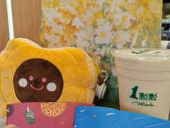 -1点点(国美店)