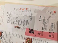 -虾饺妹·酒家(金碧店)