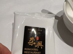 -荣兴酒家(徐家汇店)