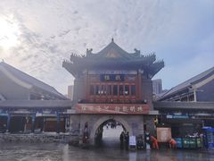 -古文化街旅游区