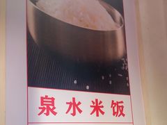 -老佛爷铜炉蛙锅(东门老街店)