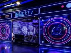 -歌友汇KTV(大悦城11层店)