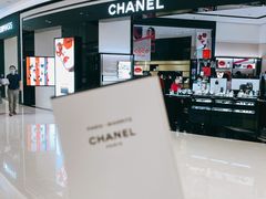 -CHANEL 香奈儿(海岸城店)