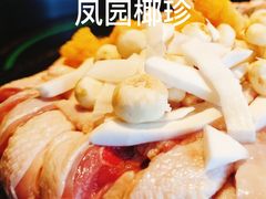 -凤园椰珍·臻品椰子鸡(保利时光里店)