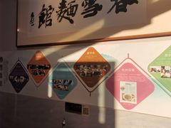 -春雪面馆(转塘店)