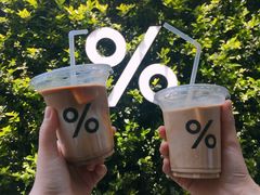 -% Arabica阿拉比卡咖啡(武康路店)