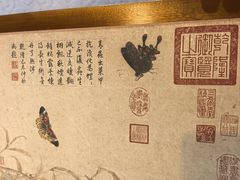 -承恩寺