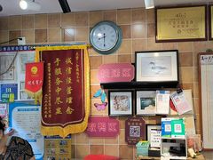 -鸭不同(总店)