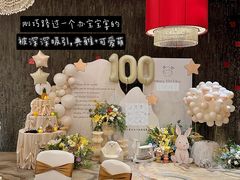 -青岛富力艾美酒店