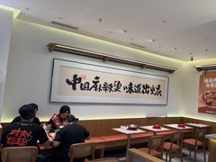 -每味每客·重庆麻辣烫(拓展大厦店)