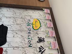 -蒲公英舞蹈艺术中心(解放路校区)