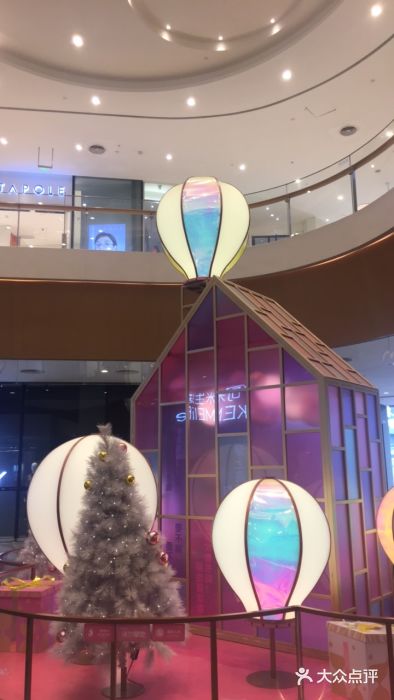 深圳来福士广场图片