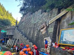 -将军关探险漂流