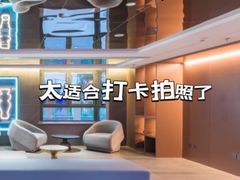 -北京丰台火车站纪家庙地铁站原拓酒店