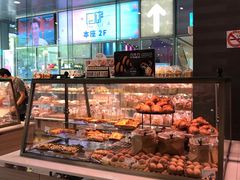 面包甜点陈列柜-巴黎贝甜(大宁国际商业广场店)